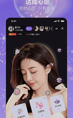 行情www无需下载/百度搜索