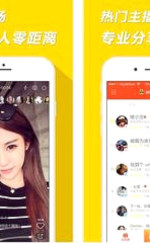 聚合影视网页版·无需下载行情网页展示